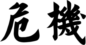 logopedia online